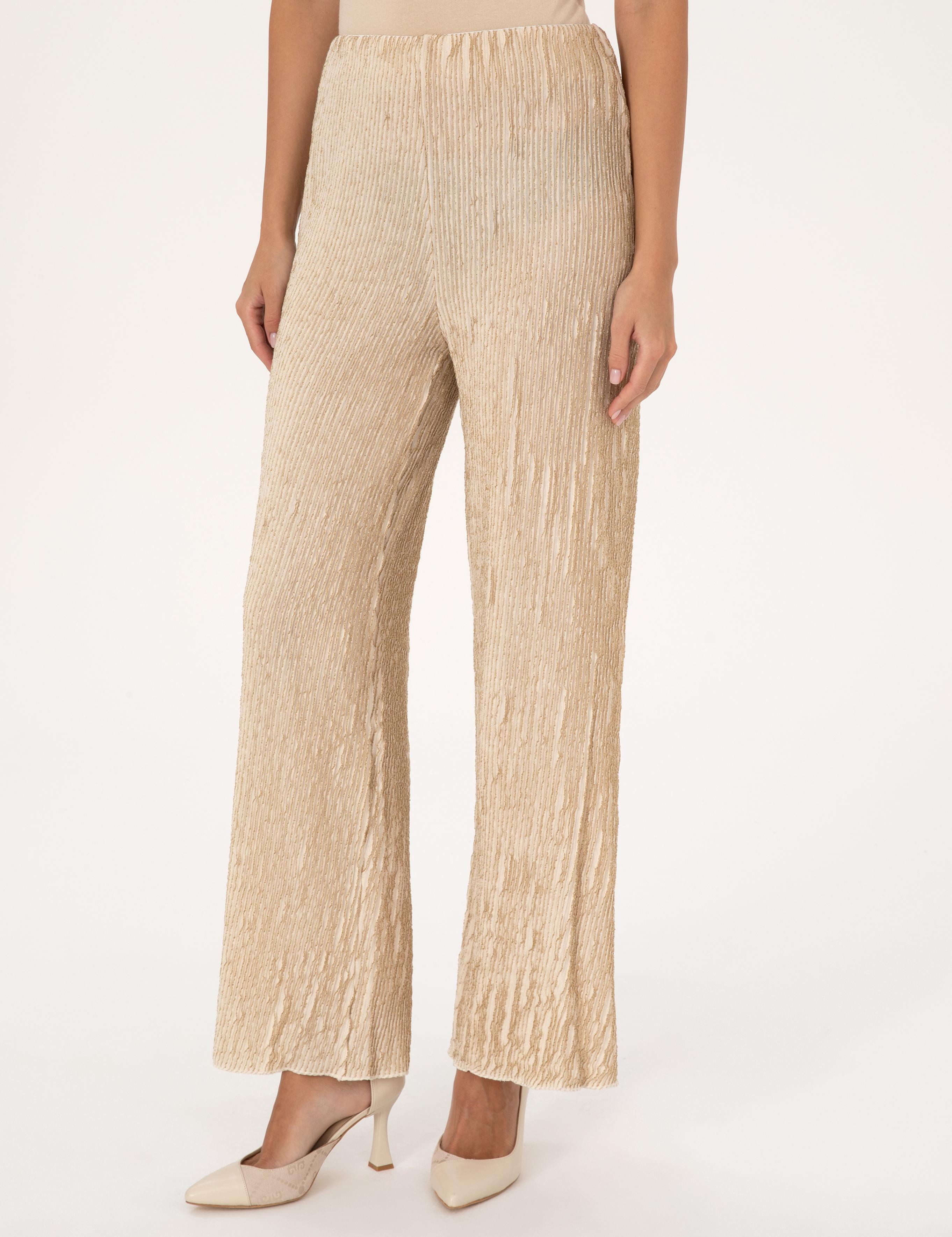 شلوار بافته  کرمی  فلر  زنانه  پیرکاردین